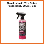 Black Shark Tire Shine Protectant 500ml Tire Gloss Tire Care Long Lasting Shine