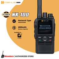 Cignus NX-100 Network Radio Ultimate