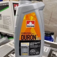 PETRO-CANADA Duron UHP 10W-40 Diesel Engine Oil Synthetic Heavy Duty 1L | 9+1 FREE GIFT