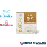 DUOLAC Gold 30days-60sticks days Halal ⭐️READY STOCK⭐️Best Seller Expert Recommendation 66 billion 6