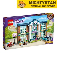 LEGO Friends 41682 Heartlake City School