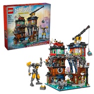 *In Stock* Lego Ninjago Dragons Rising 71837 NINJAGO City Workshops - New In Sealed Box