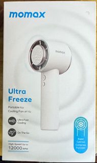 Monax Ultra Freeze 手提風扇能製冷