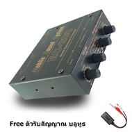 Top Product ที่สุดของครอสแยกเสียง กลาง/เบส สองทาง NAKAMICHI EC-200 EC-200 เป็นอิเล็คทรอนิคส์ ครอสโอเ