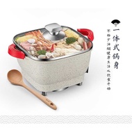 Maifan Stone Multifunction Mini Steamboat Pot