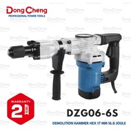 DongCheng DZG06-6s Jack Hammer, concrete drilling machine