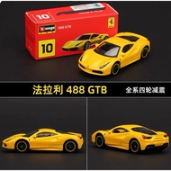 Bburago Ferrari 488 GTB