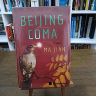 Beijing Coma - Ma Jian