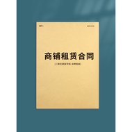 New Version Shop Leasing Contract New Version Duplex Warehouse Rental Agreement Landlord Shop Shop L