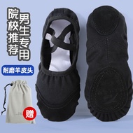 ✣❇♨ soft-soled exercise shoes black boy's figure dance adult children's ballet Chinese cat claw examination grade autumn