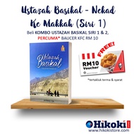 [FREE VOUCHER KFC RM10] Ustazah Basikal - Nekad Ke Makkah (Siri 1)