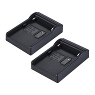 Gentlestore-Fast Ship 2pcs NP-F970 Battery Plate for Neweer Dual/Four Channel Charger Sony NP-F550 F