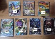 Ptcg pokemon tcg 寶可夢 卡 N的捷克羅姆 黑龍 奇樹的大電海燕  N的索羅亞  雙劍鞘 沙漠蜻蜓 派帕的獒教父多龍梅西亞 ar ex sar