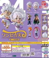 Bandai 扭蛋海賊王惡魔果實第二十四海戰造型公仔