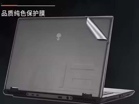 For Alienware X14 X15 X16 X17 R3 R4 R5 R6 R7 18 Area-51 16X Aurora M15 M16 M17 R1 R2 R4 Laptop Vinyl