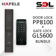 Hafele Digital Door Lock PP8100 + Digital Gate Lock GL5700 Bundle Set | Installation Included