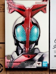 十週年限定 真骨雕 shf 高能甲鬥王hyper kabuto