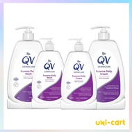 [Cheapest] Ego QV Dermcare Eczema Daily Cream/ Wash 350ml &amp; 1kg |  Dermcare Stingfree Ointment 100g &amp; 200g 