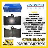 AKEBONO Front Brake Pad Toyota Lexus IS350 / GS250 / GS430 / RC200t / RC350 Ceramic Disc Break Depan