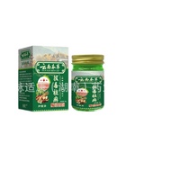 Yunnnan Materia Medicine Extracting Venom Removing Moss Herbal Cream Medicine Skin Itching Anti-Itch
