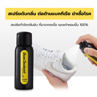 Quick wipes แท้ มีอย ตรงปก พร้อมส่ง ผ้าเปียกทำความสะอาดรองเท้า Quick wipe ทิชชู่เปียกเช็ดรองเท้า