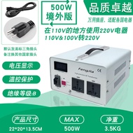 Home Use Voltage Transformer 220V to 110V 3000W Power Supply Voltage Converter Boosting 110V to 220V