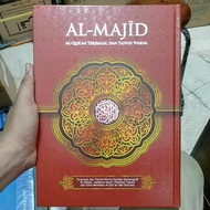 Quran Al Majid A4