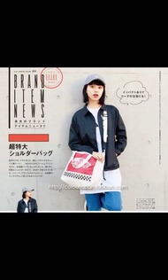 Vans bag