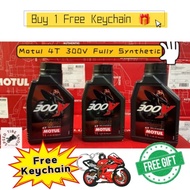 🎁[Free Keychain 🔑 Random]Motul 300V Road Racing 10W40 15W50 5W40 10W50 4T