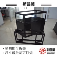 Event Exhibition Jewelry Foldable Mobile Exhibition Display Cabinet Display Cabinet Exhibition Exhib