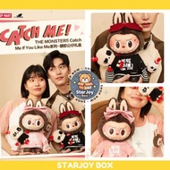 [情侶必備💑]100%官方正品LABUBU情人節限定系列/THE MONSTERS CATCH ME IF YOU LIKE ME SERIES/可寄順豐站或智能櫃或上門/CAN SHIP OVERS