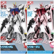 BANDAI model kits GUNDAM EG ENTRY GRADE GAT-X105 STRIKE GUNDAM MBF-02 STRIKE ROUGE