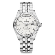 Titoni Luxury Gents Watch - Cosmo - Model: 797 S-695