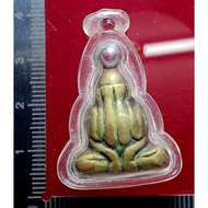 Phra Pidta Maha Ut 比打 玛哈乌

佛历BE 2515

LP Yui 

Wat Bangkapi