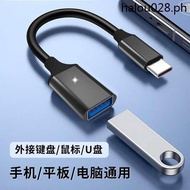 Otg Adapter typec to USB3.0 Converter Suitable for Huawei Xiaomi oppo Samsung vivo Mobile Phone Tabl