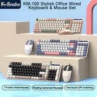 Creamy Keyboard Mechanical Style Mouse Set Wired Gaming & Office Typing Keyboard Suspended  Keycap
