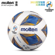 Molten molten Football No. 5 Asian Champion Cup Competition Ball Hot-Adhesive Football F5A5000-AC Ge