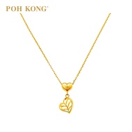 POH KONG 916/22K Gold Anggun Manja Heart Necklace