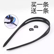 Swimming Goggles Replacement Belt Swimming Goggles Belt Silicone Swimming Goggles Belt Universal Swi