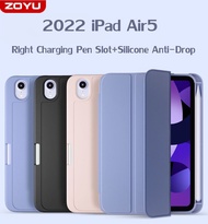 ZOYU iPad กรณีใหม่ซิลิโคนนุ่มเข้ากันได้กับ Apple iPad 2022 Air5 iPad 2020 Air4 10.9นิ้วพร้อมดินสอขวาดินสอรองรับ Apple II ดินสอชาร์จ Drop-Proof กันน้ำและกันฝุ่นสมาร์ท PU หนังเคสไอแพด