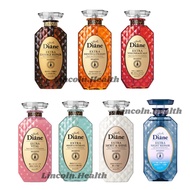 Moist Diane Shampoo 450ml