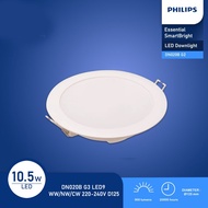 Philips Essential Smartbright DN020B G3 10.5w 10.5 watt LED Downlight