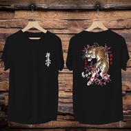 D8 TIGER FLOWER T-SHIRT/ DISTRO T-SHIRT MEN'S T-SHIRT POROROSHOPPE