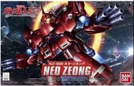 萬代 Bandai SD BB Neo Zeong 新自護號 BB戰士 模型 NZ-999