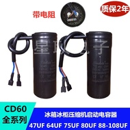 Refrigerator Compressor Starter Capacitor CD47uF60uf75uf80uf Refrigerator Starter Capacitor with Res