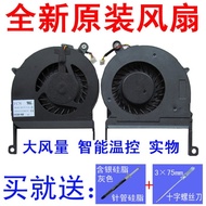 Suitable for FCN FBAH DEC5V0.50A DFS531105MC0T Notebook Built-in Fan