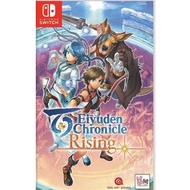 (🔥FLASH SALE🔥) Eiyuden Chronicle Rising (Nintendo Switch) Digital Download