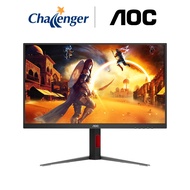 AOC 27" Q27G4S Fast IPS QHD 300Hz Gaming Monitor