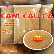 4900g extremely sensitive fishing bait bran, fishing bran even to try fragrant bait