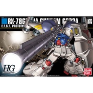 HG 1/144 RX-78 GP02A Gundam GP02 PHYSALIS BANDAI